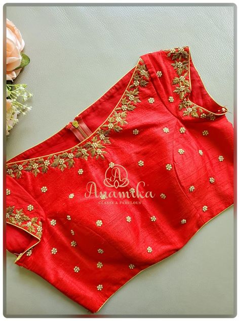 Maggam Work Boat Neck Blouses, Boat Neck Work Blouse Designs, Boat Neck Maggam Work Blouses, Blouse Back Designs Latest, Magam Work, Kids Blouse Designs, Traditional Blouse Designs, Boat Neck Blouse, Cutwork Blouse Designs