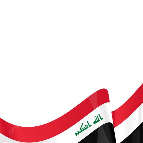 Iraq Flag, Hanging Flag, French Flag, National Symbols, Flag Background, National Flag, Removal Tool, Flag Design, Iraq