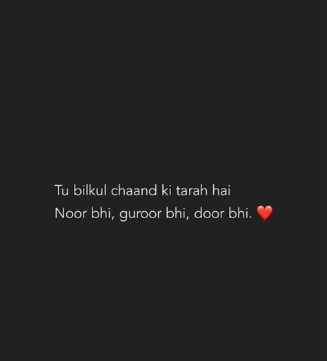 Bhai Quotes In English, Im Single Quotes, Exams Funny, Bad Attitude Quotes, Punjabi Love Quotes, Dream Things, Bad Attitude, Single Quotes, Poetry Images