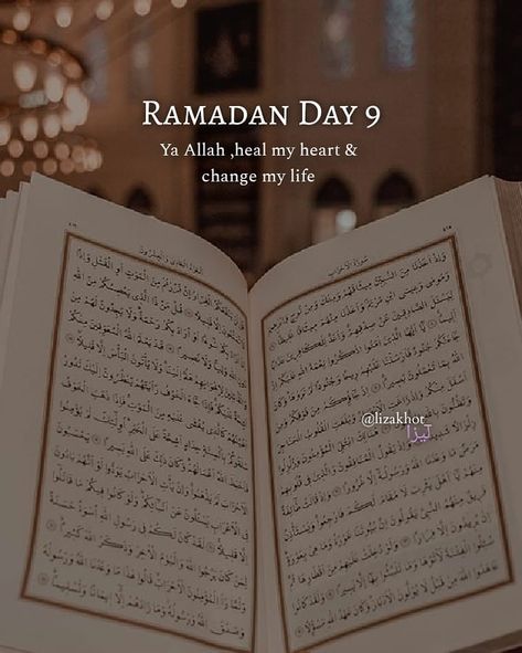 LIZA on Instagram: “My Ar-rehram I have a lot to ask you bt this is the first thing I wanna tell you plz accept this ... Although u love me more than my…” Ramadan Day One, Bridal Jewelry Sets Brides, Ramadan Day, Love Me More, Ramadan Quotes, Bridal Jewelry Sets, Change My Life, Photo Instagram, Love Me