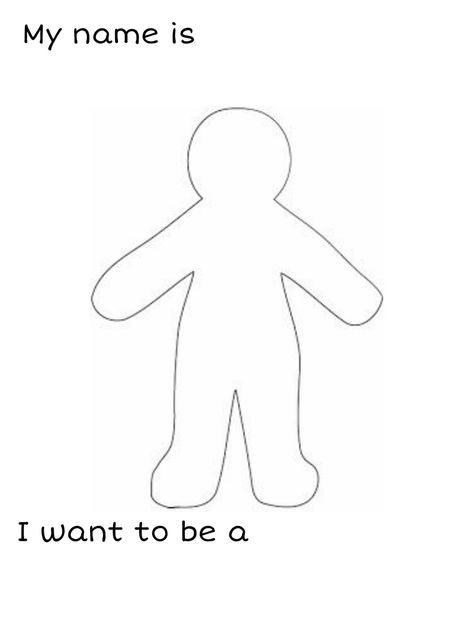 What I want to be when I grow up project What I Wanna Be When I Grow Up, When I Grow Up Kindergarten Craft, When I Grow Up Art Preschool, When I Grow Up I Want To Be Activities, When I Grow Up Craft Preschool, Career Week Crafts, What I Want To Be When I Grow Up Craft, Preschool When I Grow Up, What I Want To Be When I Grow Up Project