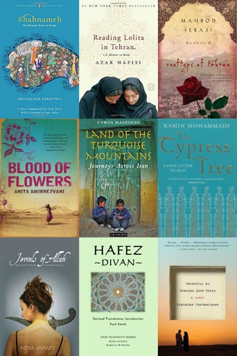 Epic poetry, black tea, lost love and Persian literature. Flip through the pages of my favorite books on Iran and fall in love with the country once again. Persian Literature, Persian Book, Lesson Plan Sample, Persian Poetry, International Books, Book Bucket, Reading Ideas, Poetry Books, Iran