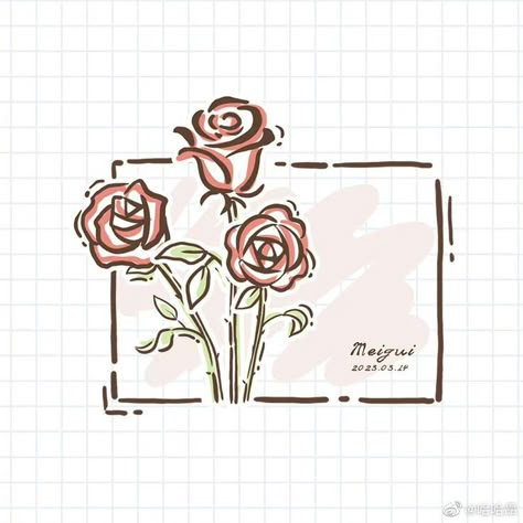 Ide Jurnal, Cute Flower Drawing, Halloween Digital Art, Magic Runes, Bond Paper Design, Birthday Card Drawing, Cute Easy Doodles, Flower Art Drawing, Rose Drawing