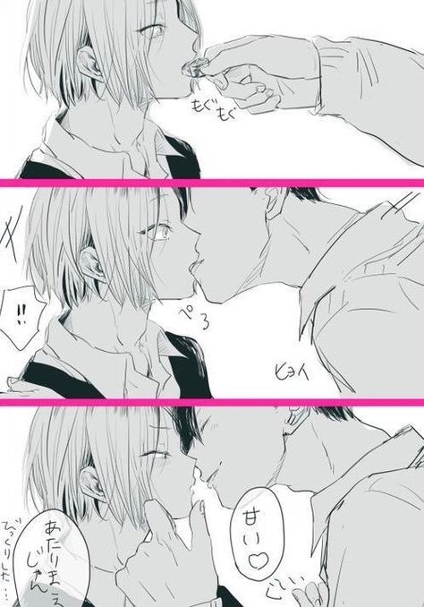 Kuroken Fanart Kiss, Kenma X Kuroo Fanart Kiss, Haikyuu Kuroken, Kuroo X Kenma, Kuroo Kenma, Haikyuu Nekoma, Kagehina Cute, Kuroo Haikyuu, Haikyuu Meme