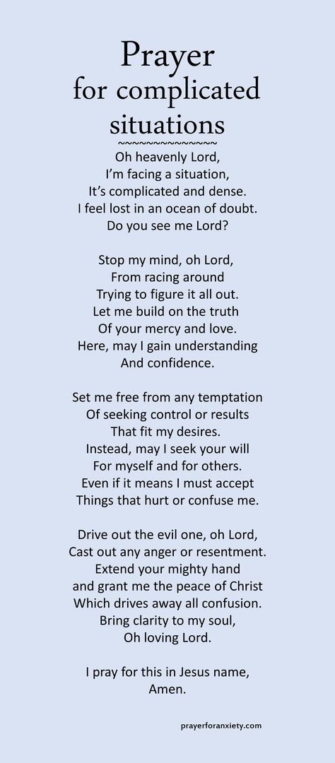 Let the Lord bring clarity to any complex situation. He will show you the deeper truth. Prayers For Others Healing, Prayer For Anger, Prayers For Anger, Prayer For Guidance, Everyday Prayers, Prayers For Strength, Spiritual Prayers, Special Prayers, Ayat Alkitab