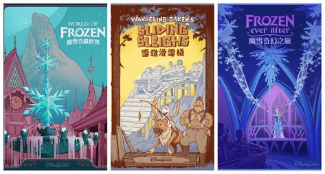 New Posters Revealed for World of Frozen at Hong Kong Disneyland Gluten Free Disneyland, Hong Kong Disneyland, The New World, New Poster, Disneyland, New World, Hong Kong, This Year, Frozen