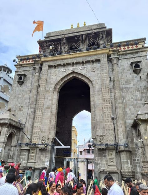 Tuljapur Temple, Self Photography, Ancient India, Girly Photography, Temple, India, Photography, Pins, Quick Saves