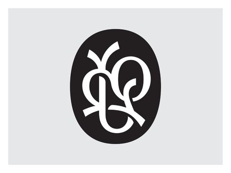 Georgian Letters (DS) by George Bokhua on Dribbble S Logo Design, Trendy Logos, Logo Unique, Logo Luxury, Medical Logo, Monogram Logo Design, Letter Logo Design, Luxury Logo, Minimalist Logo Design