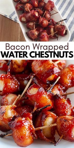 Bacon Water Chestnuts Recipe, Water Chestnuts Wrapped In Bacon, Waterchestnut Recipes, Bacon Wrapped Water Chestnuts, Chestnut Recipes, Hot Appetizers, Bacon Appetizers, Water Chestnut, Brown Sugar Glaze