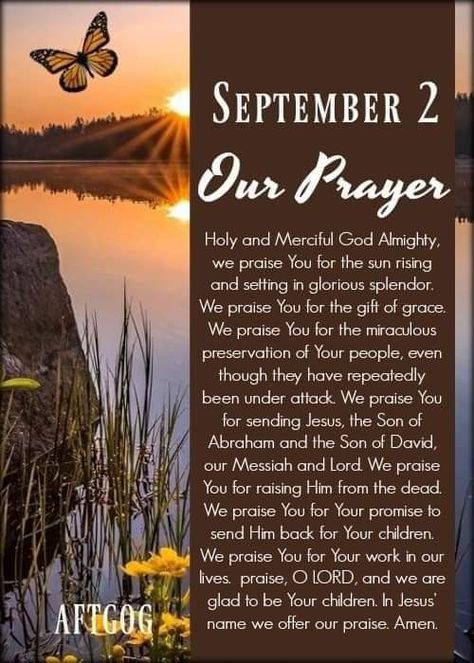 September Prayer, September Scripture, September Blessings, September Images, September Quotes, Monthly Quotes, Daily Devotion, 2 September, Good Morning God Quotes