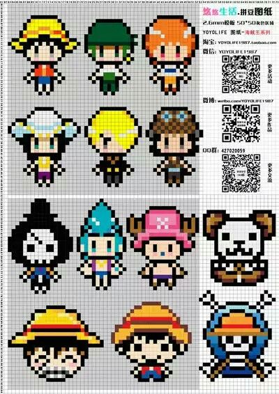 ワンピース仲間たち One Piece Grid Art, One Piece Beads Pattern, Pixel Art Pattern One Piece, One Piece Pearler Beads, Perler Bead Patterns One Piece, One Piece Grid Pattern, One Piece Perler Beads Pattern, One Piece Pixel Art Grid, One Piece Cross Stitch