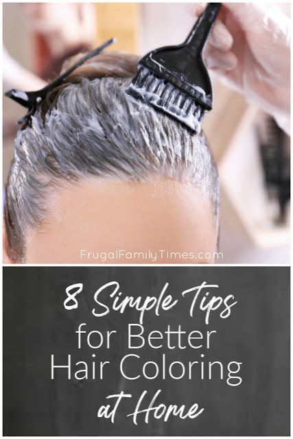 These 8 simple tips will help you get a great hair color at home. Save money by not going to the salon - and still get great looking results. How To Hair Color At Home, Hair Color Recipes, Home Dyed Hair, Hair Dye At Home Tips, Tips For Coloring Hair At Home, How To Color Your Hair At Home, How To Colour Your Hair At Home, Diy Hair Color Techniques At Home, How To Color Your Own Hair