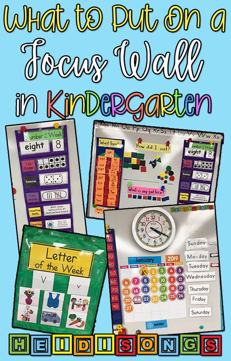 What to Put On a Focus Wall in Kindergarten – Heidi Songs Weekly Focus Board Kindergarten, Kindergarten Room Decor, Focus Board Kindergarten, Kindergarten Math Wall, Focus Walls, Kindergarten Calendar, Kindergarten Classroom Setup, Focus Boards, Hello Kindergarten