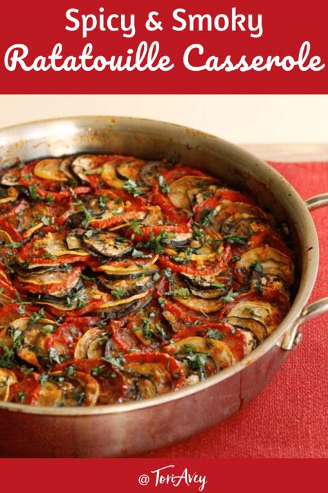 Ratatouille Casserole, Casserole Vegan, Vegetarian Entree, Ratatouille Recipe, Vegan Entree, Vegetable Dish, Veggie Dishes, Passover, Flavorful Recipes