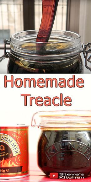 Treacle Recipes, Sweet Sauces, British Recipes, Homemade Syrup, British Baking, Golden Syrup, Syrup Recipe, Sweet Sauce, British Food