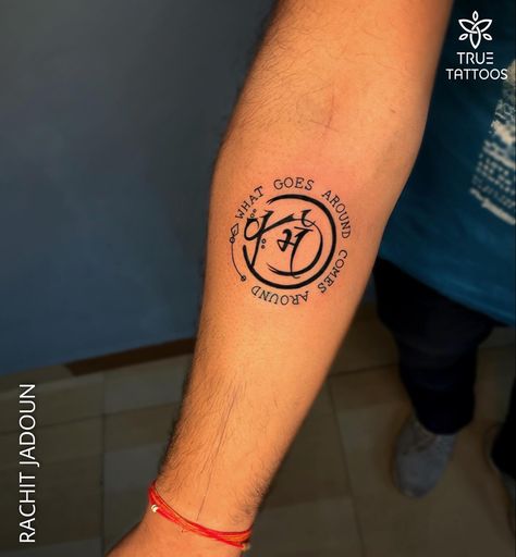 Tattoo Ideas For Men Karma, Tattoos About Karma, Ganpati Tattoo Designs For Men, Karma Moksha Tattoo, Karma Tatoos Men, Karma Tattoo For Men, Karma Symbol Tattoo, 5x5 Tattoo, Karma Tattoo Ideas Women