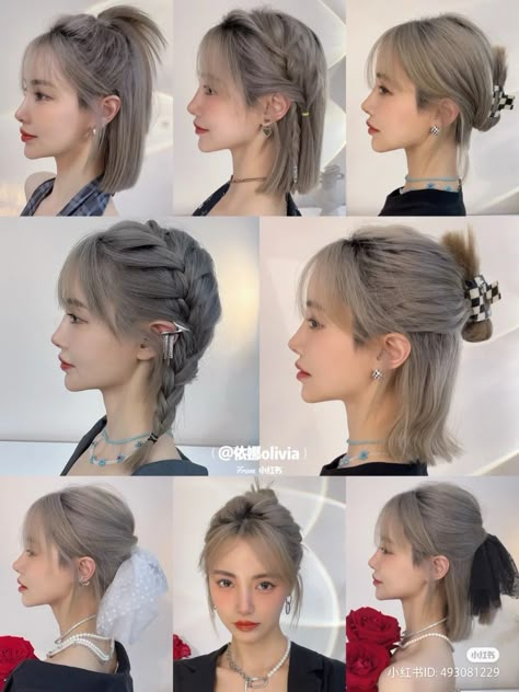 Douyin Hairstyle Short, Kawaii Hairstyles Short, Japanese Hairstyles, Peinados Hair Styles, Hair Style Korea, Hairdos For Short Hair, Hair Arrange, Hair Tutorials Easy, Japanese Hairstyle