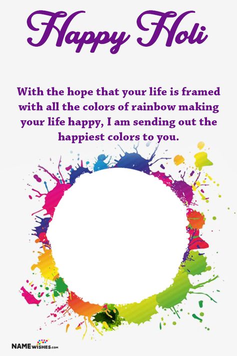 Holi Special Image, Holi Festival Wishes, Mandir Wallpaper, Janmashtami Image, Happy Holi Greetings, Happy Holi Picture, Happy Janmashtami Image, Holi Messages, Holi Wishes Images