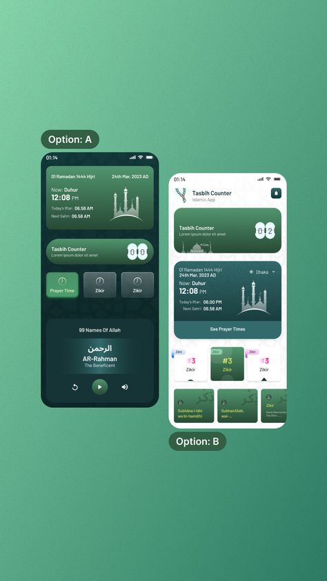 A/b Testing, Islamic Apps, Focus App, Quran App, Application Ui Design, App Dashboard, App Inspiration, App Design Layout, Android Design