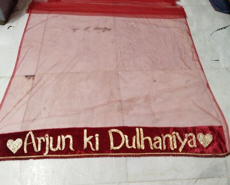 Entry Dupatta, Dupatta Design, Bride Entry, Bridal Dupatta, Kaftan Designs, Dress Book, Dress Design Patterns, Dresses Indian, Wedding Preparation