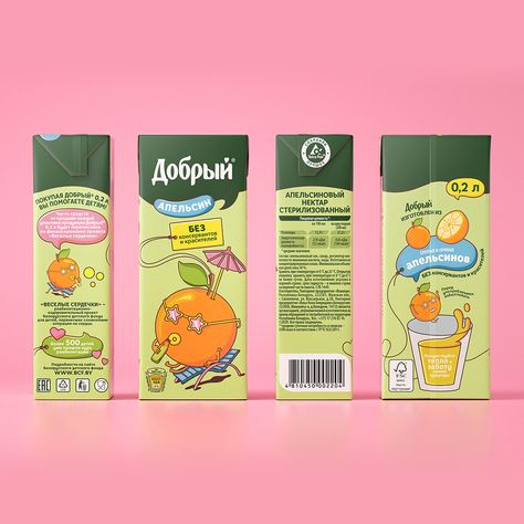 Kids Juice Packaging, Juice Branding Design, Juice Package Design, Vitamin Packaging Design, Kids Packaging Design, Fruit Juice Packaging Design, Juice Box Design, Kids Package Design, Korean Packaging