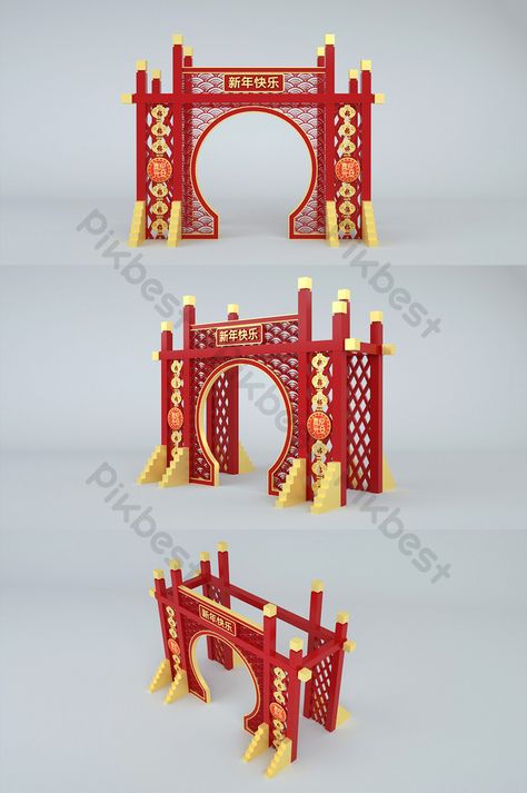 Chinese Exhibition Design, Asian Party Decorations, Chinese Gate, Chinese Deco, Chinese Lady, Drawing Furniture, Entrance Decoration, Chinese Theme, Mall Decor