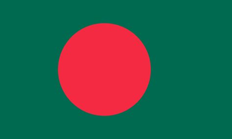 Bangladesh Logo and Emblem National Flag Of Bangladesh, Bangladesh Flag, East Pakistan, Pakistan Travel, International Flags, Bay Of Bengal, Flags Of The World, Flag Colors, South Asia