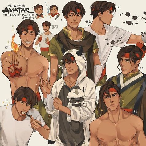 Avatar Fan Made Characters, Atla Oc Water Tribe Male, Atla Avatar Oc, Male Waterbender Oc, Avatar Oc Earthbender Male, Avatar Oc Waterbender Male, Atla Oc Fire Nation Male, Water Tribe Oc Male, Avatar Art Style