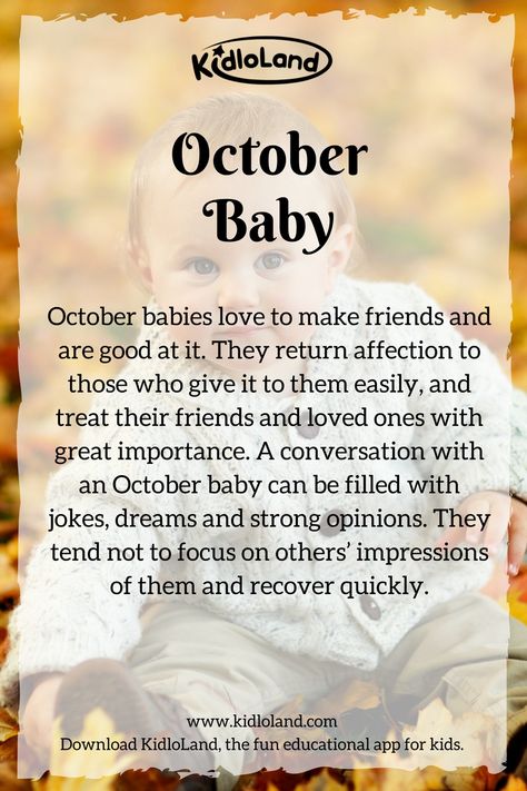 Secret of a October Baby! KidloLand reveals amazing personalities and qualities about October baby! #october #baby Welcome October Images, Birthday Month Quotes, Birth Month Quotes, October Images, Hello 40, October Quotes, Month Quotes, December Quotes, October Baby