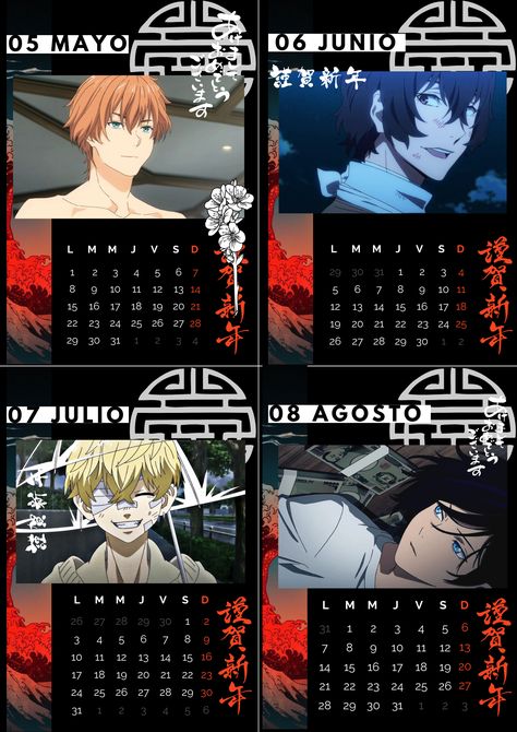 calendario Anime Otaku 2023 may - ag Anime Calendar, Calendar 2023, Naruto, Anime, Quick Saves