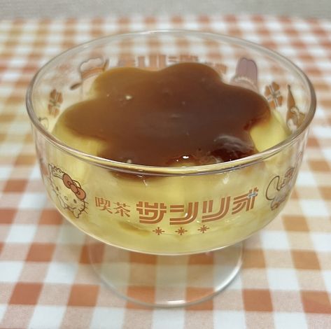 Flan Pudding, Japanese Pudding, Quotes Celebrities, Wallpapers Quotes, Japanese Dessert, Helen Mirren, A Silent Voice, Cute Desserts, Pretty Food