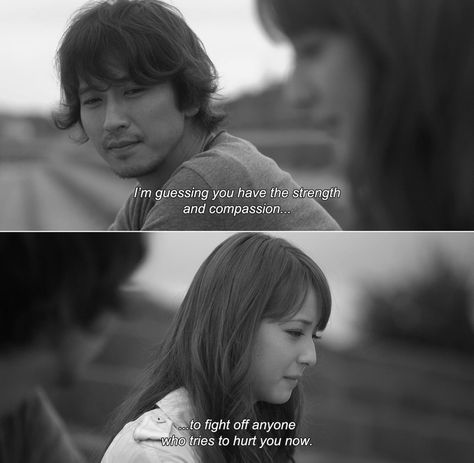 My Rainy Days (天使の恋, Tenshi no Koi) (2009) Film Quotes Aesthetic, Rainy Day Movies, 500 Days Of Summer, Best Words, Illustration Quotes, Japanese Film, Japanese Movies, Movie Quote, Movie Lines