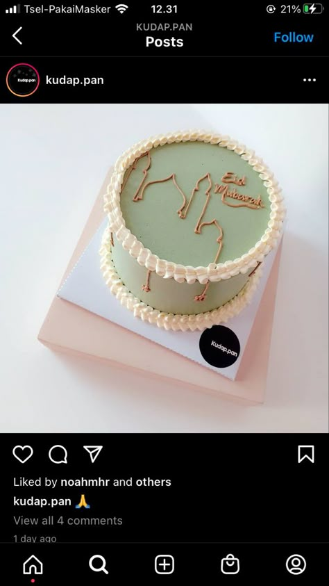 Ramadan Kareem Cake Design, Arabic Cake Design, Kaaba Cake Ideas, Haj Mubarak Cake, Umrah Cake Ideas, Ramadan Bento Cake, Eid Mubarak Bento Cake, Eid Bento Cake, Hajj Cakes Ideas