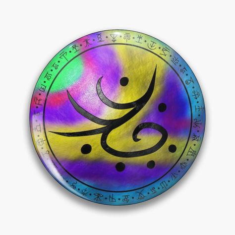 Get my art printed on awesome products. Support me at Redbubble #RBandME: https://www.redbubble.com/i/pin/Sigil-for-beauty-by-Wolfofantimony/47480351.NP9QY?asc=u Sigil For Beautiful Face, Sigil For Beauty, Beauty Sigils, Greek Mythological Creatures, 1 Symbol, Sigil Magic, Magic Symbols, Witch Magic, Mythological Creatures