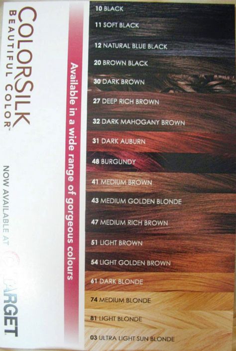 Need to dye my hair once more to stop the underlying color from coming through... Thinking 27 or 32 Revlon Hair Color Chart, Hair Dye Burgundy, Revlon Hair Dye, Professional Hair Color Chart, Revlon Hair Color, Box Hair Dye, Hair Color Swatches, Revlon Colorsilk, Revlon Color