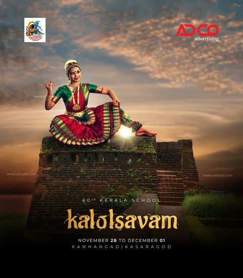 Kalolsavam Poster, Dancer Painting, December 01, Character Pictures, Cartoon Character Pictures, Banner Background Images, Banner Background, Design Advertising, Graphic Design Advertising