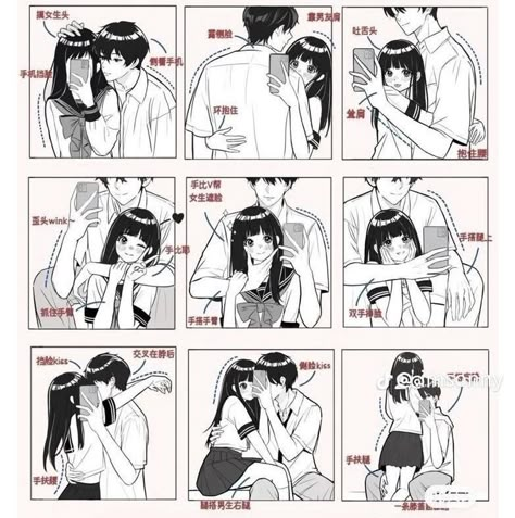 Best Poses For Selfies, Cute Love Photos, Couple Poses Reference, 사진 촬영 포즈, Friend Poses Photography, Cute Relationship Photos, Couple Picture Poses, Stylish Photo Pose, Cute Couple Poses