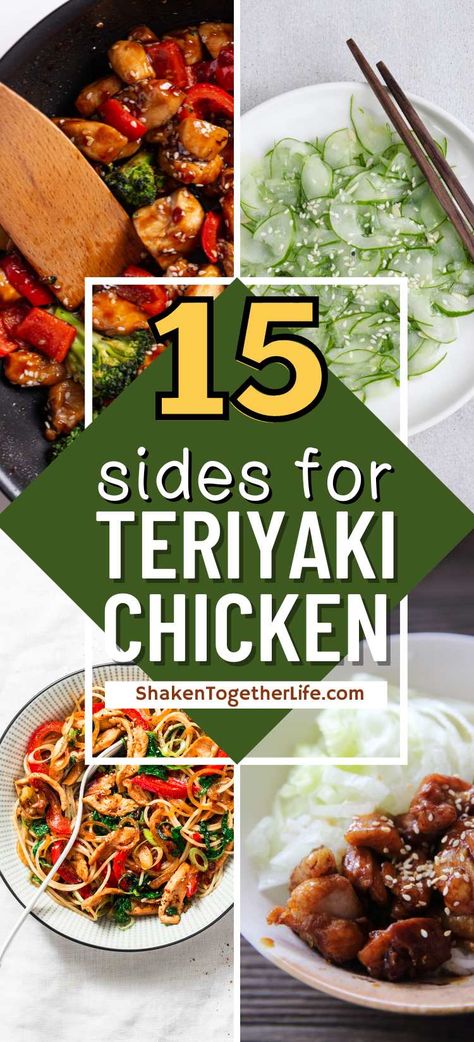 Whether you're feeding yourself or hosting a dinner party, the right side dish for teriyaki chicken can make all the difference in your meal. From veggies to starches, this list will make it easy to decide what to serve with teriyaki chicken! What To Make With Teriyaki Chicken, Sides For Stir Fry Dinners, Teriyaki Chicken Meal Ideas, Sides To Go With Teriyaki Chicken, Sides For Teriyaki Chicken Dinners, Chicken Teriyaki Side Dish, Sides For Chicken Teriyaki, Teriyaki Side Dishes, Sides With Teriyaki Chicken