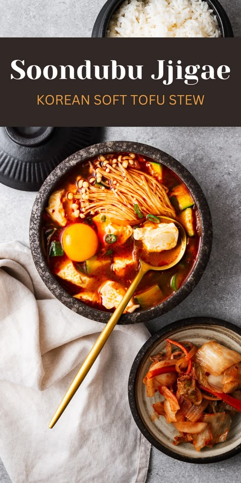 Warm up with this delicious Korean soft tofu stew, also known as soondubu jjigae! This hearty and comforting dish is loaded with velvety soft tofu, vegetables, and mushrooms in a savoury broth. Made with simple ingredients, this spicy and warming dish takes less than 30 minutes to prepare. The recipe is vegetarian, but you can add thinly sliced meat or ground meat. Serve with kimchi and white rice. In less than 25 minutes, enjoy a taste of Korea at home with this easy soondubu jjigae recipe. Sundubu Recipe, Soon Tofu Recipe, Sundubu Jjigae Recipe, Korean Tofu Stew, Soon Tofu, Sundubu Jjigae, Soft Tofu Stew, Soondubu Jjigae, Jjigae Recipe