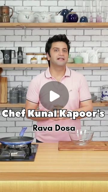 Fry PAN on Instagram: "Chef Kunal Kapoor's Rava Dosa Recipe #dosarecipes #masterchef #southindianfood" Rava Dosa Recipe, Kunal Kapoor, Rava Dosa, Dosa Recipe, South Indian Food, Fry Pan, December 16, Frying Pan, Healthy Diet