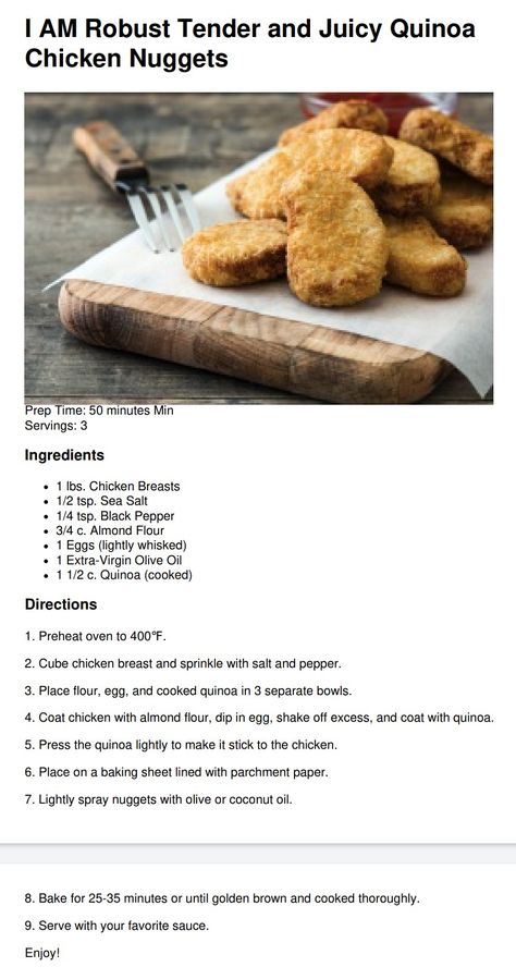 Quinoa Chicken Nuggets Protein Chicken Nuggets, Chicken And Veggie Nuggets, Chickpea Chicken Nuggets, Quinoa Chicken Nuggets, Vegetable Chicken Nuggets, Chicken Nuggets, How To Cook Quinoa, Black Pepper, Extra Virgin Olive Oil