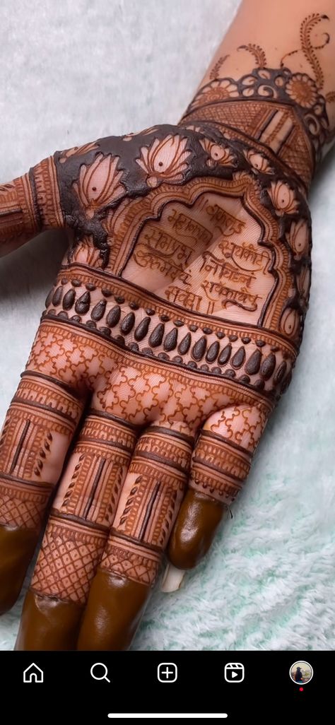 Janoi Ceremony Mehndi, Ganesh Mehndi Designs, Simple And Beautiful Mehndi Designs, Latest Mehndi Designs Wedding, Short Mehndi Design, Front Mehndi Design, Mehndi Designs Bridal Hands, Mehndi Design Pictures, Simple Mehndi Designs Fingers