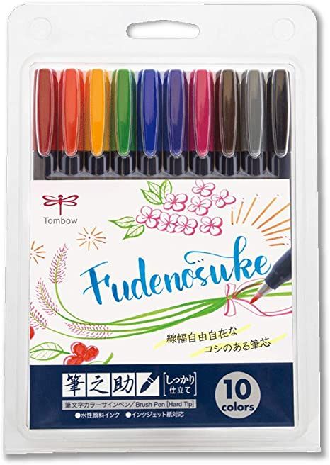 Tombow Fudenosuke, Different Lettering, Bullet Journal Supplies, Learn Hand Lettering, Pens And Markers, Tombow Dual Brush Pen, Art Pens And Markers, Tombow Dual Brush, Fineliner Pens