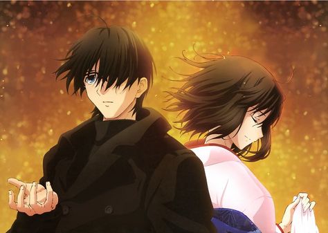 Kara no Kyoukai Shiki Mikiya Garden Of Sinners, Shiki Ryougi, Kara No Kyoukai, Gilgamesh Fate, Psychological Horror, Anime Nerd, Anime Songs, Type Moon, Fate Stay Night