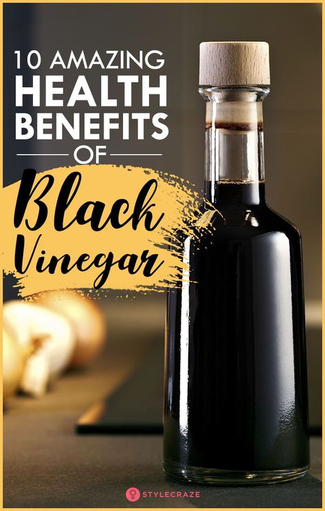 10 Amazing Health Benefits Of Black Vinegar #health #benefits Black Vinegar Recipe, Black Vinegar, Apple Benefits, Apple Cider Vinegar Drink, Cardiovascular Health, Improve Digestion, Raw Food, Lower Cholesterol, Health Blog