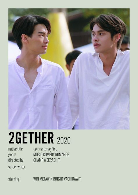 2gether The Movie, Minimalist Polaroid Poster, Film Posters Minimalist, Inspirational Movies, Korean Drama Tv, Drama Tv Shows, Polaroid Poster, Korean Drama List, Movie Poster Wall