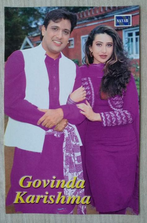 #KarismaKapoor #BollywoodFlashback #rare #postcard #muvyz #muvyz072620 Karishma Kapoor Suits 90s, Govinda And Karishma Kapoor, Karishma Kapoor Suits, Suits 90s, 90s Suits, Karishma Kapoor 90s, 80s Bollywood, Couple Vibes, Neetu Singh