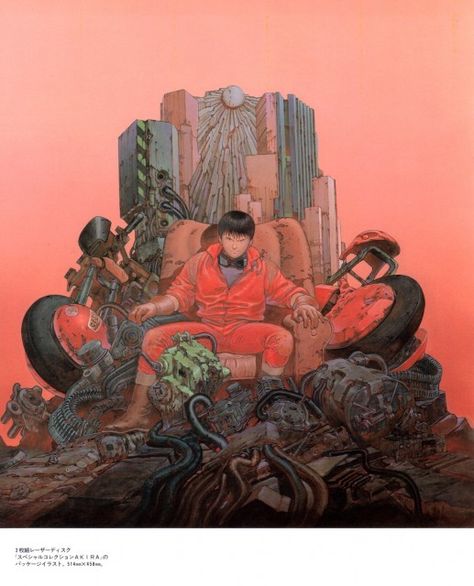 Akira: Kaneda on the throne Akira Poster, Akira Kaneda, Akira Manga, Akira Anime, Katsuhiro Otomo, Creation Art, Arte Cyberpunk, Bd Comics, Art Manga