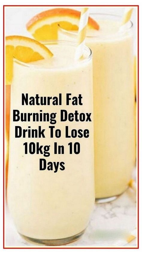 Say goodbye to belly fat with our Burn Stomach Fat Banana Drink. This powerful concoction is a must-try for anyone looking to enhance their weight loss journey. Enjoy this refreshing drink anytime for best results! Lose 10 Kg, Lose 10kg, Banana Drinks, Baking Soda Beauty Uses, Belly Fat Drinks, Fat Loss Drinks, Fat Burner Drinks, Stomach Fat, Stubborn Fat