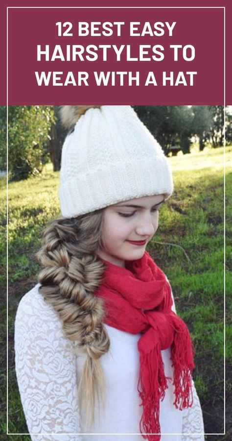 Hairstyles With Beanies, Hairstyles To Wear With A Hat, Winter Hat Hairstyles, Hairstyle For Work, Hairstyles For Work, Lazy Day Hairstyles, Lazy Hairstyles, Perfect Hairstyle, Ponytail Styles